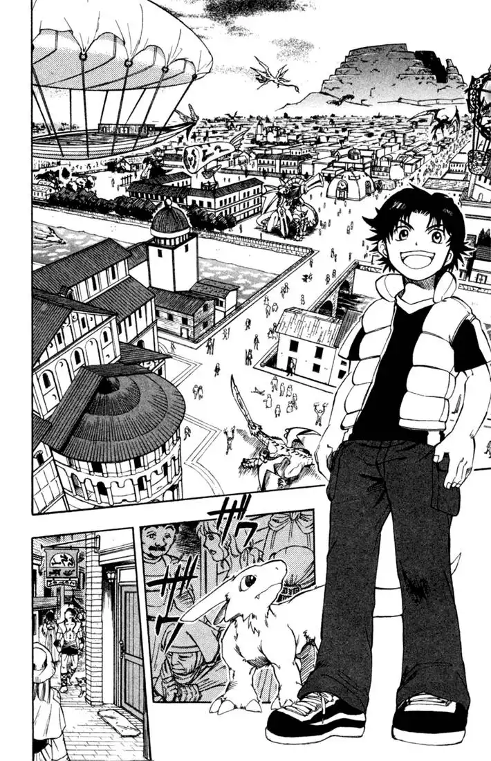 Dragon Drive Chapter 9 13